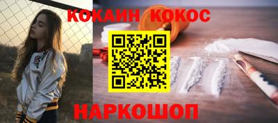 твердый Малоярославец
