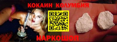 твердый Малоярославец