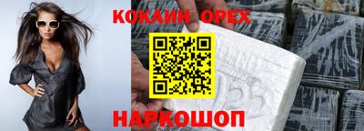 твердый Малоярославец