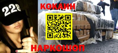 твердый Малоярославец