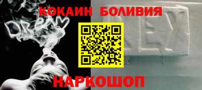 твердый Малоярославец