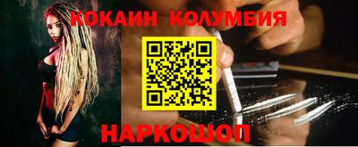 твердый Малоярославец