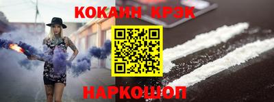 твердый Малоярославец