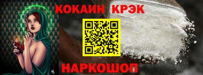 меф VHQ Мариинск