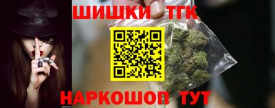 меф VHQ Мариинск