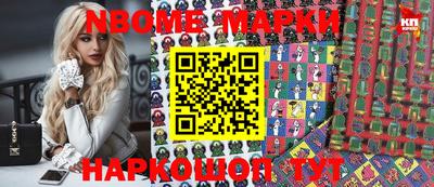 меф VHQ Мариинск