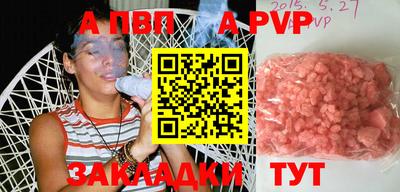 MESCALINE Малгобек