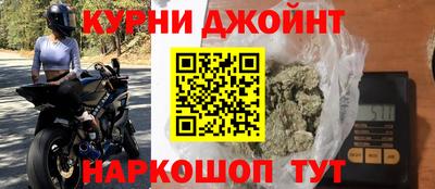 MESCALINE Малгобек