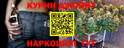 меф VHQ Мариинск