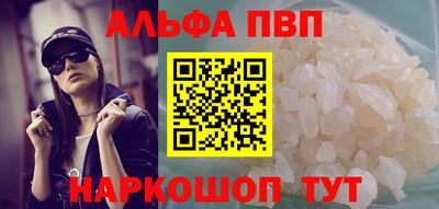 MESCALINE Малгобек