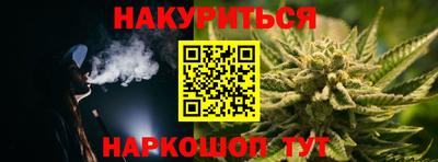 меф VHQ Мариинск