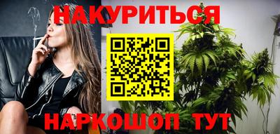 меф VHQ Мариинск
