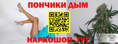 меф VHQ Мариинск