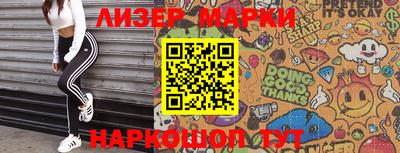 меф VHQ Мариинск