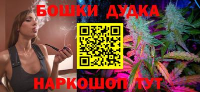 MESCALINE Малгобек