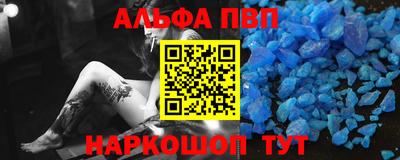 твердый Малоярославец