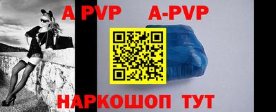 твердый Малоярославец