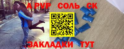 MESCALINE Малгобек