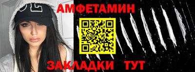 твердый Малоярославец