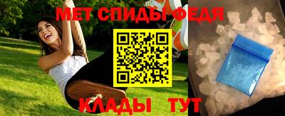 MESCALINE Малгобек