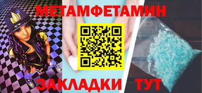 твердый Малоярославец
