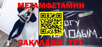 MESCALINE Малгобек