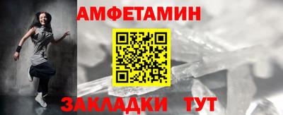 MESCALINE Малгобек
