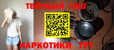 меф VHQ Мариинск