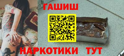 MESCALINE Малгобек