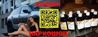 твердый Малоярославец