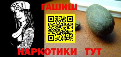 меф VHQ Мариинск