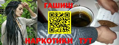 MESCALINE Малгобек