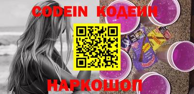 MESCALINE Малгобек