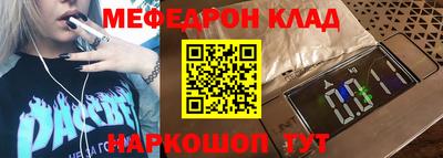 твердый Малоярославец